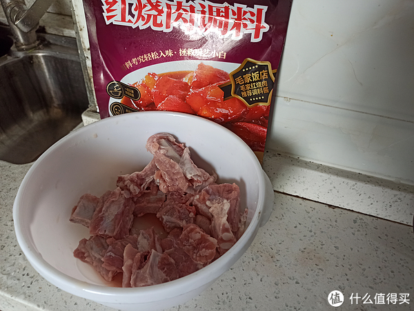 今天试着用空气炸锅,做烤排骨。休闲区蓝鸢梦想 - Www.slyday.coM 今天试着用空气炸锅,做烤排骨。休闲区蓝鸢梦想 - Www.slyday.coM