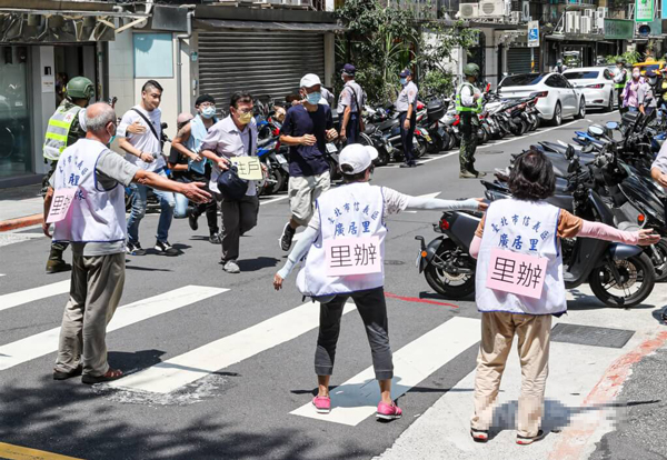 台湾"万安演习"25日至28日举行 三市试行"离车疏散"