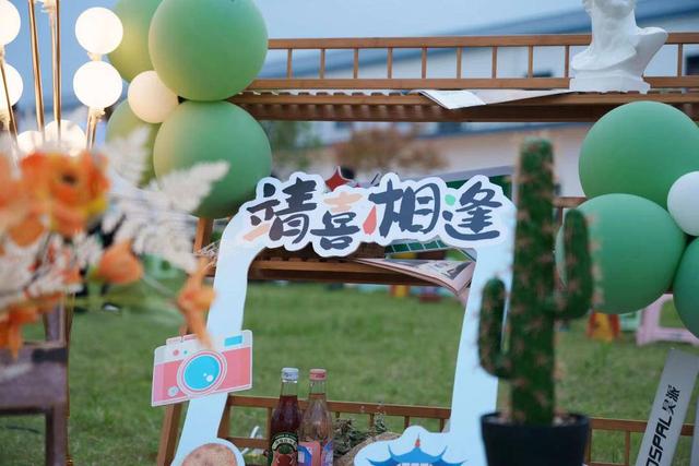 原来靖江可以这么好玩!“靖”喜相逢美食小城休闲区蓝鸢梦想 - Www.slyday.coM 原来靖江可以这么好玩!“靖”喜相逢美食小城休闲区蓝鸢梦想 - Www.slyday.coM