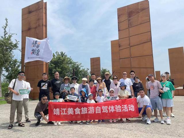 原来靖江可以这么好玩!“靖”喜相逢美食小城休闲区蓝鸢梦想 - Www.slyday.coM 原来靖江可以这么好玩!“靖”喜相逢美食小城休闲区蓝鸢梦想 - Www.slyday.coM