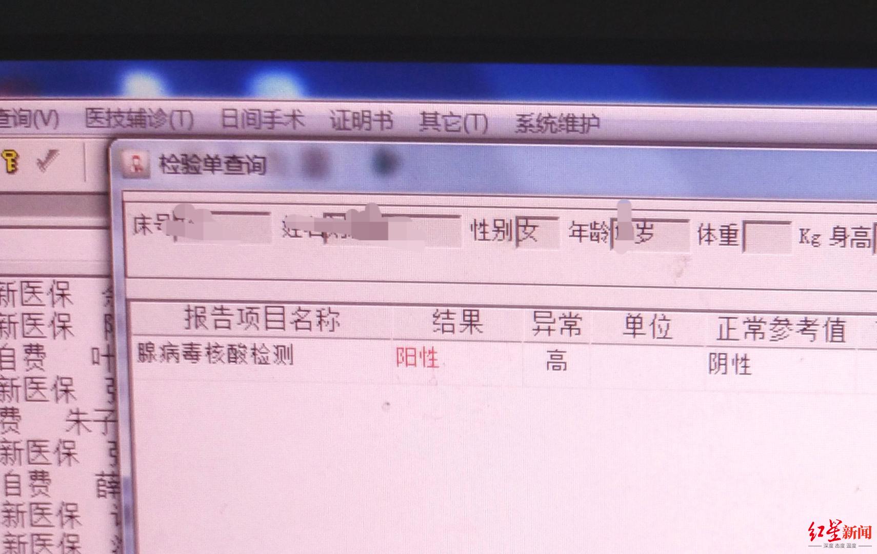 乐山多名家长反映孩子上游泳课后发烧咳嗽 涉事游泳馆已停业,疾控部门介入调查休闲区蓝鸢梦想 - Www.slyday.coM 乐山多名家长反映孩子上游泳课后发烧咳嗽 涉事游泳馆已停业,疾控部门介入调查休闲区蓝鸢梦想 - Www.slyday.coM