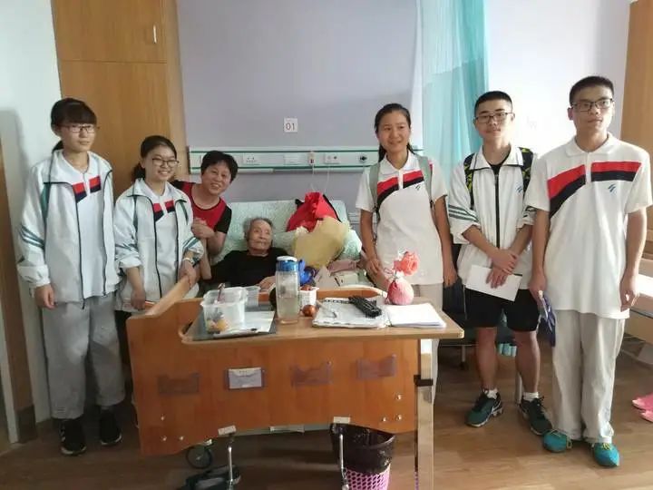 一生行善捐资近40万元,103岁老人最后捐出了“自己”……休闲区蓝鸢梦想 - Www.slyday.coM 一生行善捐资近40万元,103岁老人最后捐出了“自己”……休闲区蓝鸢梦想 - Www.slyday.coM