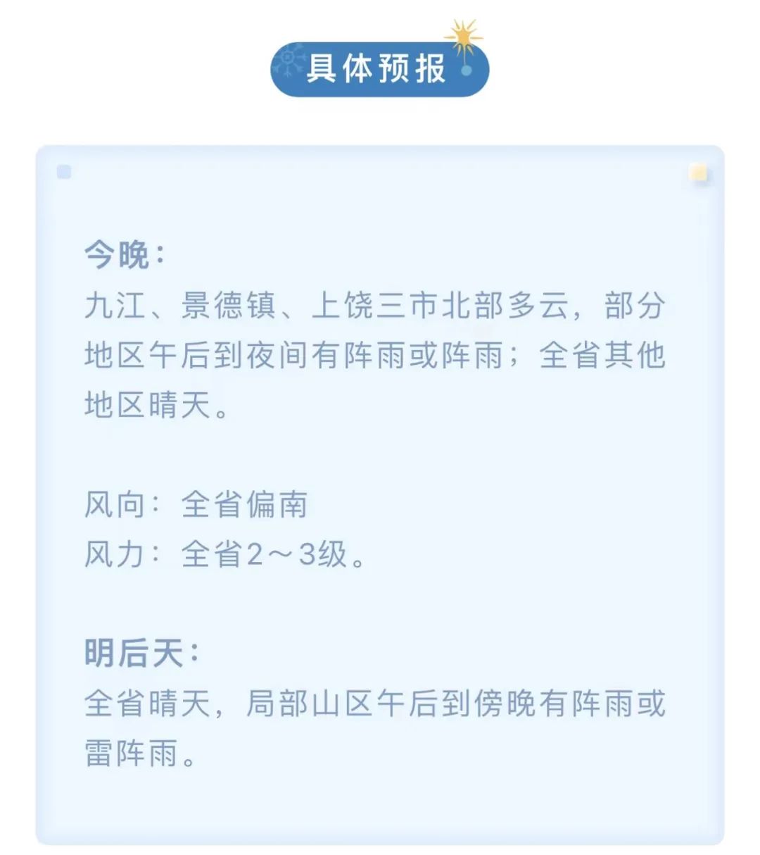 f6aa-13694d36fda8faabf3b3afdf23e1ff17.jpg