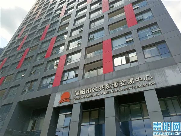 真没想到(贵阳投标网站)贵阳市招标公司,一台电脑即可完成招投标全流程!贵阳市优化招标(采购)营商环境见闻, 真没想到(贵阳投标网站)贵阳市招标公司,一台电脑即可完成招投标全流程!贵阳市优化招标(采购)营商环境见闻,