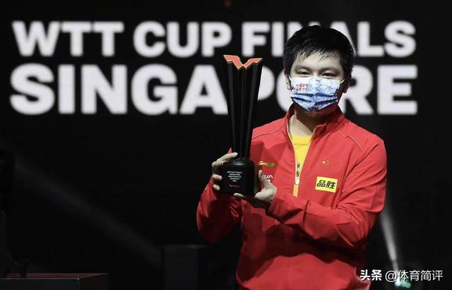 国乒球员最新世界排名出炉：樊振东骤降1400分，林高远飙升8名次