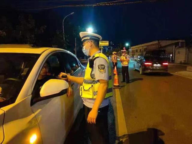 亲姐弟酒驾先后被查,这样的“缘分”还是算了吧休闲区蓝鸢梦想 - Www.slyday.coM 亲姐弟酒驾先后被查,这样的“缘分”还是算了吧休闲区蓝鸢梦想 - Www.slyday.coM