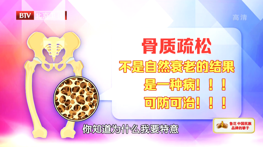 让人上瘾的“糖”,致癌、伤心、伤脑!正确控糖,你该这样做休闲区蓝鸢梦想 - Www.slyday.coM 让人上瘾的“糖”,致癌、伤心、伤脑!正确控糖,你该这样做休闲区蓝鸢梦想 - Www.slyday.coM