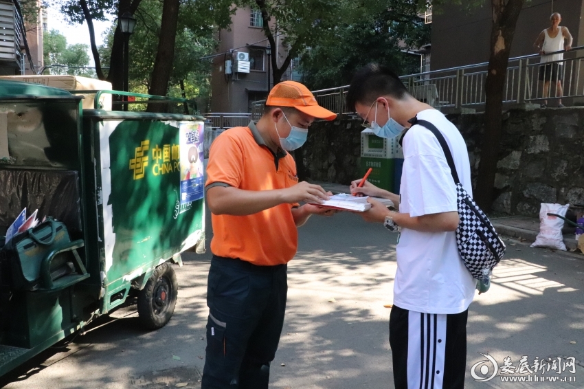 祝贺!娄底学子收到北京大学录取通知书休闲区蓝鸢梦想 - Www.slyday.coM 祝贺!娄底学子收到北京大学录取通知书休闲区蓝鸢梦想 - Www.slyday.coM