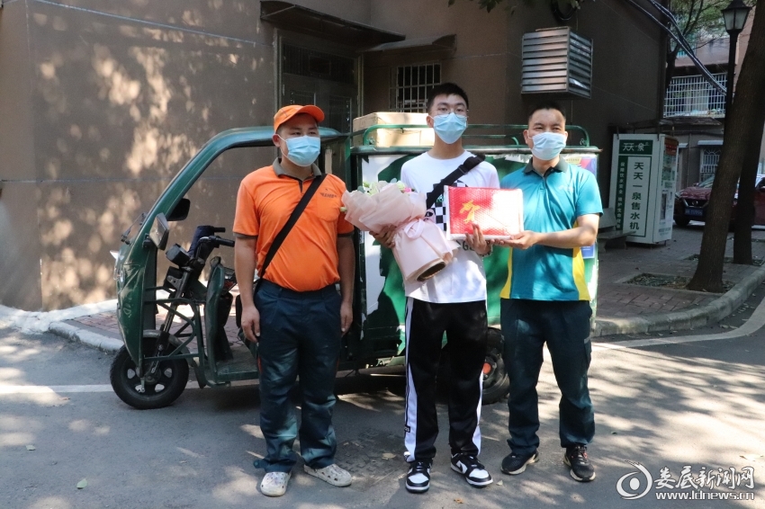 祝贺!娄底学子收到北京大学录取通知书休闲区蓝鸢梦想 - Www.slyday.coM 祝贺!娄底学子收到北京大学录取通知书休闲区蓝鸢梦想 - Www.slyday.coM