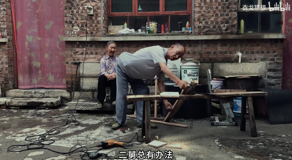 “二舅”刷屏!网友质疑真实性,视频作者回应→休闲区蓝鸢梦想 - Www.slyday.coM “二舅”刷屏!网友质疑真实性,视频作者回应→休闲区蓝鸢梦想 - Www.slyday.coM