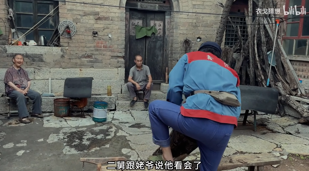 “二舅”刷屏!网友质疑真实性,视频作者回应→休闲区蓝鸢梦想 - Www.slyday.coM “二舅”刷屏!网友质疑真实性,视频作者回应→休闲区蓝鸢梦想 - Www.slyday.coM