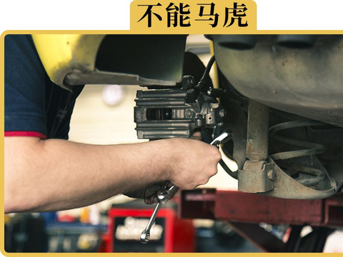 买了车但不经常开，在保养上有什么需要注意的