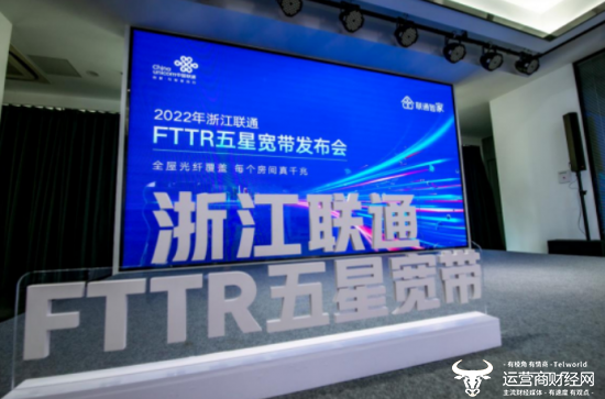 联通各省公司处级干部背景曝光 不少人是从地市公司一把手的位置升上来经验丰富休闲区蓝鸢梦想 - Www.slyday.coM 联通各省公司处级干部背景曝光 不少人是从地市公司一把手的位置升上来经验丰富休闲区蓝鸢梦想 - Www.slyday.coM