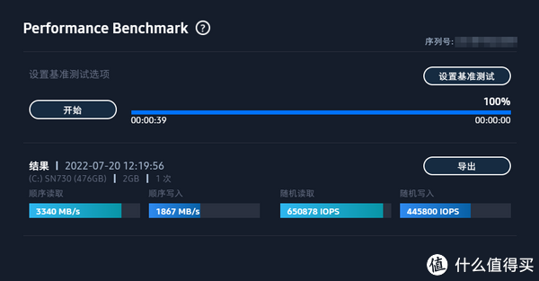 给集团党支部的领导新装的台电凌珑M(NUC):Celeron N5095,实测性能充分满足上班“摸鱼”的不二选择!休闲区蓝鸢梦想 - Www.slyday.coM 给集团党支部的领导新装的台电凌珑M(NUC):Celeron N5095,实测性能充分满足上班“摸鱼”的不二选择!休闲区蓝鸢梦想 - Www.slyday.coM
