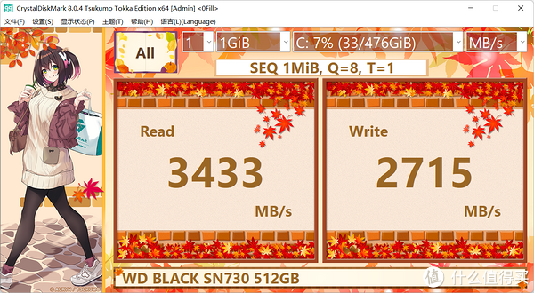 给集团党支部的领导新装的台电凌珑M(NUC):Celeron N5095,实测性能充分满足上班“摸鱼”的不二选择!休闲区蓝鸢梦想 - Www.slyday.coM 给集团党支部的领导新装的台电凌珑M(NUC):Celeron N5095,实测性能充分满足上班“摸鱼”的不二选择!休闲区蓝鸢梦想 - Www.slyday.coM