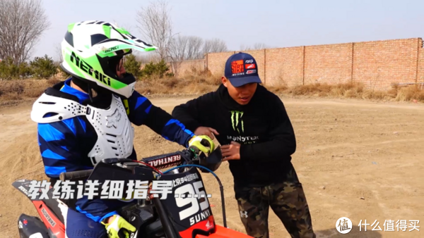 最野的男人爱玩啥?车评人为何被二年级学生吊打!休闲区蓝鸢梦想 - Www.slyday.coM 最野的男人爱玩啥?车评人为何被二年级学生吊打!休闲区蓝鸢梦想 - Www.slyday.coM