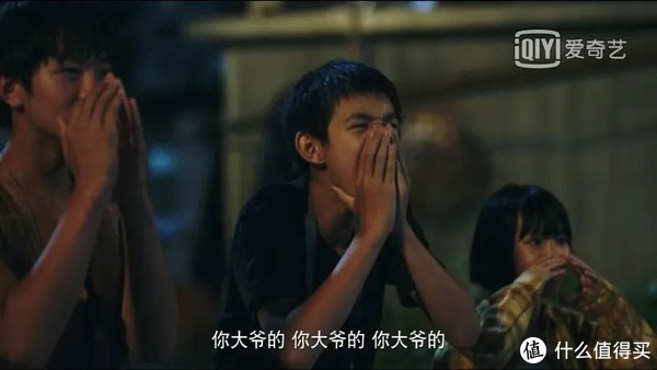 国产剧王《隐秘的角落》,其实只拍出了原著七分精华休闲区蓝鸢梦想 - Www.slyday.coM 国产剧王《隐秘的角落》,其实只拍出了原著七分精华休闲区蓝鸢梦想 - Www.slyday.coM