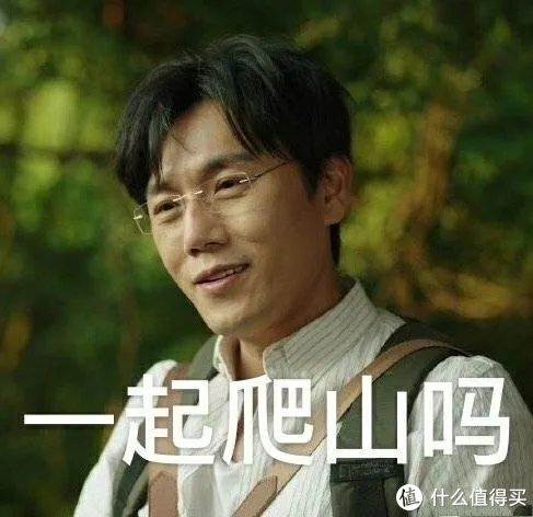 国产剧王《隐秘的角落》,其实只拍出了原著七分精华休闲区蓝鸢梦想 - Www.slyday.coM 国产剧王《隐秘的角落》,其实只拍出了原著七分精华休闲区蓝鸢梦想 - Www.slyday.coM