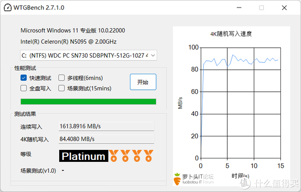 给集团党支部的领导新装的台电凌珑M(NUC):Celeron N5095,实测性能充分满足上班“摸鱼”的不二选择!休闲区蓝鸢梦想 - Www.slyday.coM 给集团党支部的领导新装的台电凌珑M(NUC):Celeron N5095,实测性能充分满足上班“摸鱼”的不二选择!休闲区蓝鸢梦想 - Www.slyday.coM