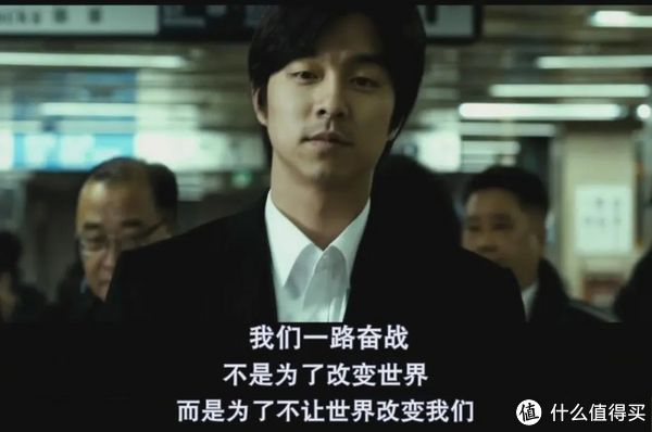 国产剧王《隐秘的角落》,其实只拍出了原著七分精华休闲区蓝鸢梦想 - Www.slyday.coM 国产剧王《隐秘的角落》,其实只拍出了原著七分精华休闲区蓝鸢梦想 - Www.slyday.coM