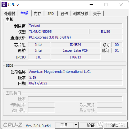 给集团党支部的领导新装的台电凌珑M(NUC):Celeron N5095,实测性能充分满足上班“摸鱼”的不二选择!休闲区蓝鸢梦想 - Www.slyday.coM 给集团党支部的领导新装的台电凌珑M(NUC):Celeron N5095,实测性能充分满足上班“摸鱼”的不二选择!休闲区蓝鸢梦想 - Www.slyday.coM