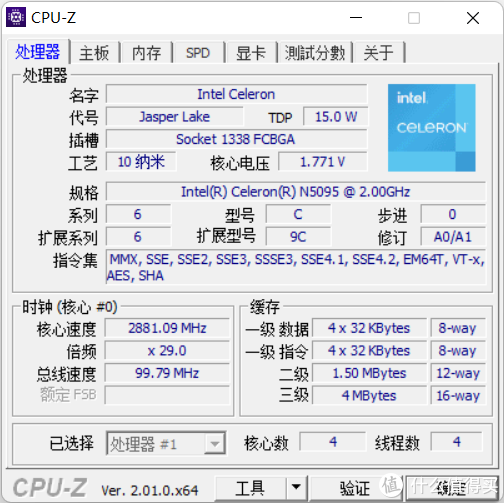 给集团党支部的领导新装的台电凌珑M(NUC):Celeron N5095,实测性能充分满足上班“摸鱼”的不二选择!休闲区蓝鸢梦想 - Www.slyday.coM 给集团党支部的领导新装的台电凌珑M(NUC):Celeron N5095,实测性能充分满足上班“摸鱼”的不二选择!休闲区蓝鸢梦想 - Www.slyday.coM
