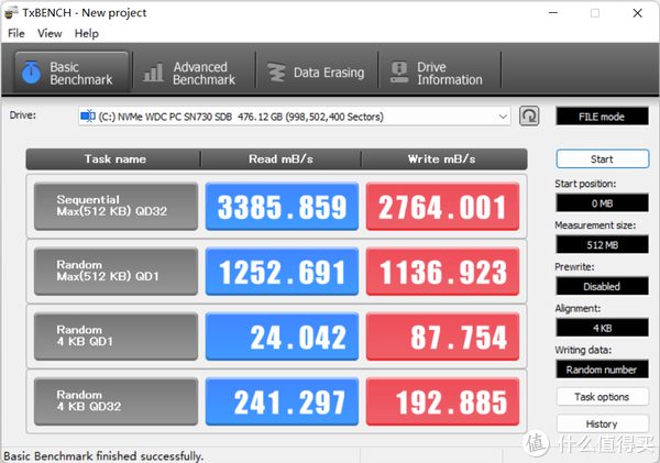 给集团党支部的领导新装的台电凌珑M(NUC):Celeron N5095,实测性能充分满足上班“摸鱼”的不二选择!休闲区蓝鸢梦想 - Www.slyday.coM 给集团党支部的领导新装的台电凌珑M(NUC):Celeron N5095,实测性能充分满足上班“摸鱼”的不二选择!休闲区蓝鸢梦想 - Www.slyday.coM