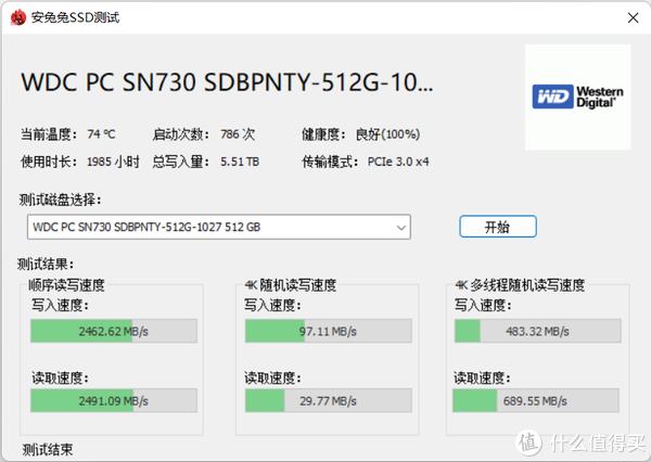 给集团党支部的领导新装的台电凌珑M(NUC):Celeron N5095,实测性能充分满足上班“摸鱼”的不二选择!休闲区蓝鸢梦想 - Www.slyday.coM 给集团党支部的领导新装的台电凌珑M(NUC):Celeron N5095,实测性能充分满足上班“摸鱼”的不二选择!休闲区蓝鸢梦想 - Www.slyday.coM