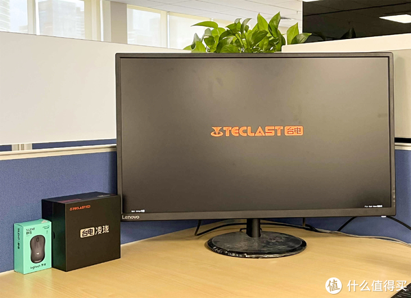 给集团党支部的领导新装的台电凌珑M(NUC):Celeron N5095,实测性能充分满足上班“摸鱼”的不二选择!休闲区蓝鸢梦想 - Www.slyday.coM 给集团党支部的领导新装的台电凌珑M(NUC):Celeron N5095,实测性能充分满足上班“摸鱼”的不二选择!休闲区蓝鸢梦想 - Www.slyday.coM