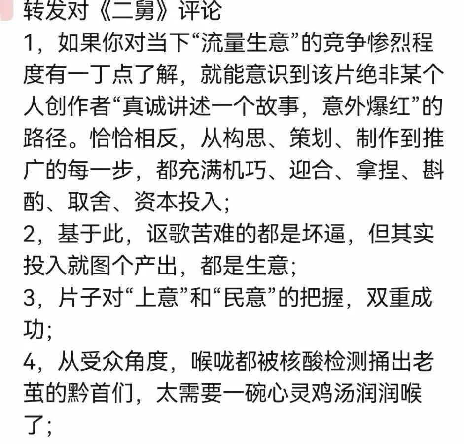按此在新窗口瀏覽圖片