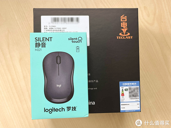 给集团党支部的领导新装的台电凌珑M(NUC):Celeron N5095,实测性能充分满足上班“摸鱼”的不二选择!休闲区蓝鸢梦想 - Www.slyday.coM 给集团党支部的领导新装的台电凌珑M(NUC):Celeron N5095,实测性能充分满足上班“摸鱼”的不二选择!休闲区蓝鸢梦想 - Www.slyday.coM