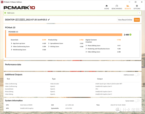 给集团党支部的领导新装的台电凌珑M(NUC):Celeron N5095,实测性能充分满足上班“摸鱼”的不二选择!休闲区蓝鸢梦想 - Www.slyday.coM 给集团党支部的领导新装的台电凌珑M(NUC):Celeron N5095,实测性能充分满足上班“摸鱼”的不二选择!休闲区蓝鸢梦想 - Www.slyday.coM