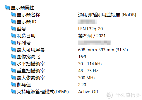 给集团党支部的领导新装的台电凌珑M(NUC):Celeron N5095,实测性能充分满足上班“摸鱼”的不二选择!休闲区蓝鸢梦想 - Www.slyday.coM 给集团党支部的领导新装的台电凌珑M(NUC):Celeron N5095,实测性能充分满足上班“摸鱼”的不二选择!休闲区蓝鸢梦想 - Www.slyday.coM