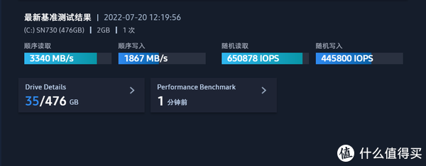 给集团党支部的领导新装的台电凌珑M(NUC):Celeron N5095,实测性能充分满足上班“摸鱼”的不二选择!休闲区蓝鸢梦想 - Www.slyday.coM 给集团党支部的领导新装的台电凌珑M(NUC):Celeron N5095,实测性能充分满足上班“摸鱼”的不二选择!休闲区蓝鸢梦想 - Www.slyday.coM