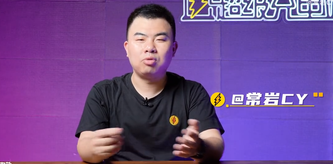 车主因眼睛小被汽车辅助驾驶功能误判睡觉,小鹏、蔚来连夜回应休闲区蓝鸢梦想 - Www.slyday.coM 车主因眼睛小被汽车辅助驾驶功能误判睡觉,小鹏、蔚来连夜回应休闲区蓝鸢梦想 - Www.slyday.coM