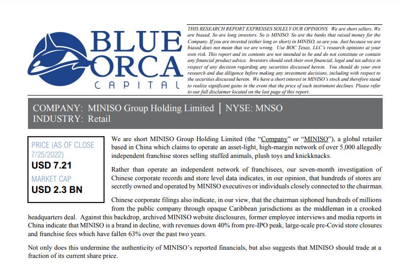 Blue Orca Capital针对名创优品的报告截图。
