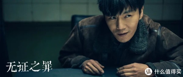 国产剧王《隐秘的角落》,其实只拍出了原著七分精华休闲区蓝鸢梦想 - Www.slyday.coM 国产剧王《隐秘的角落》,其实只拍出了原著七分精华休闲区蓝鸢梦想 - Www.slyday.coM