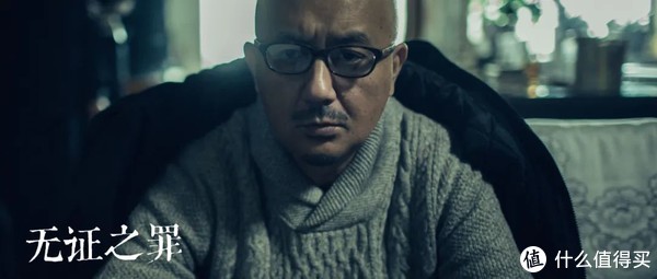 国产剧王《隐秘的角落》,其实只拍出了原著七分精华休闲区蓝鸢梦想 - Www.slyday.coM 国产剧王《隐秘的角落》,其实只拍出了原著七分精华休闲区蓝鸢梦想 - Www.slyday.coM