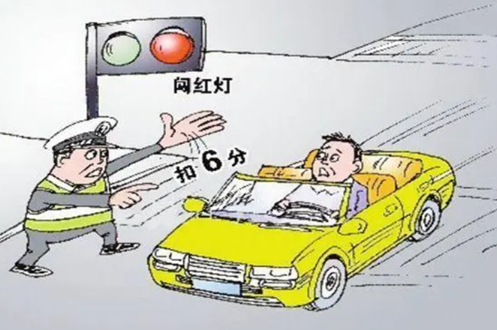 新版红绿灯没读秒,车主三天扣了12分,啥时候换回来?休闲区蓝鸢梦想 - Www.slyday.coM 新版红绿灯没读秒,车主三天扣了12分,啥时候换回来?休闲区蓝鸢梦想 - Www.slyday.coM