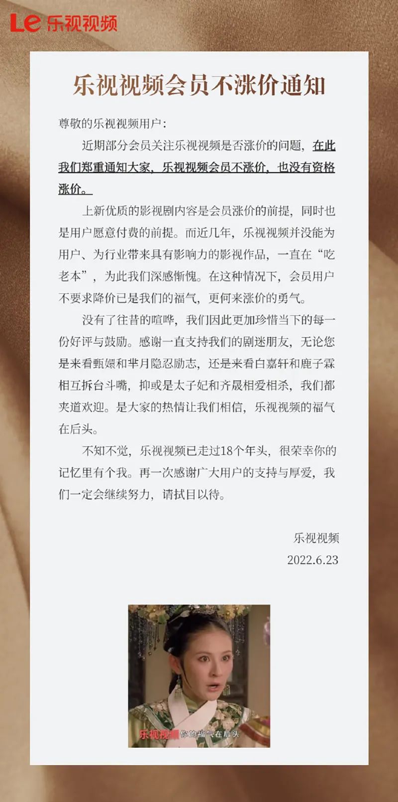 18bet在线体育娱乐-