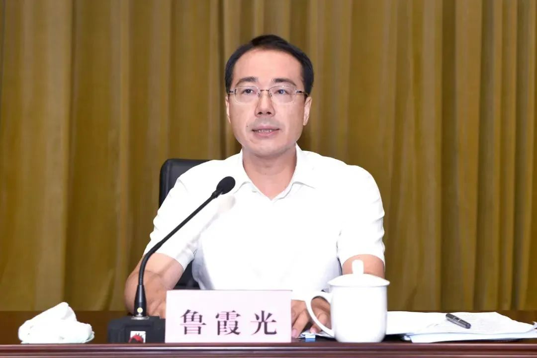 鲁霞光任上虞区委书记|上虞市_新浪财经_新浪网