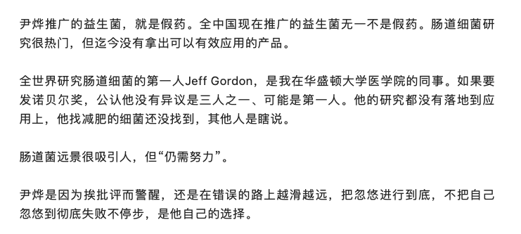 阿普唑仑网上专卖店有卖吗安全吗