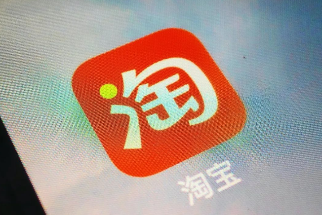 美妆内容大升级,淘宝直播顶流之争开始休闲区蓝鸢梦想 - Www.slyday.coM 美妆内容大升级,淘宝直播顶流之争开始休闲区蓝鸢梦想 - Www.slyday.coM