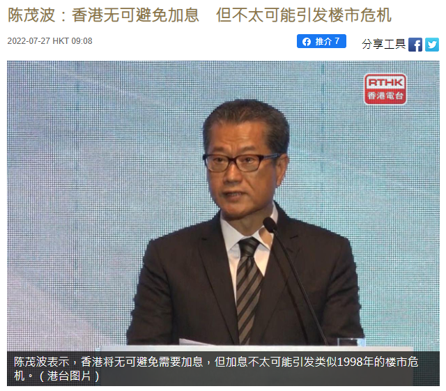 阿普唑仑网上专卖店能买吗多少钱