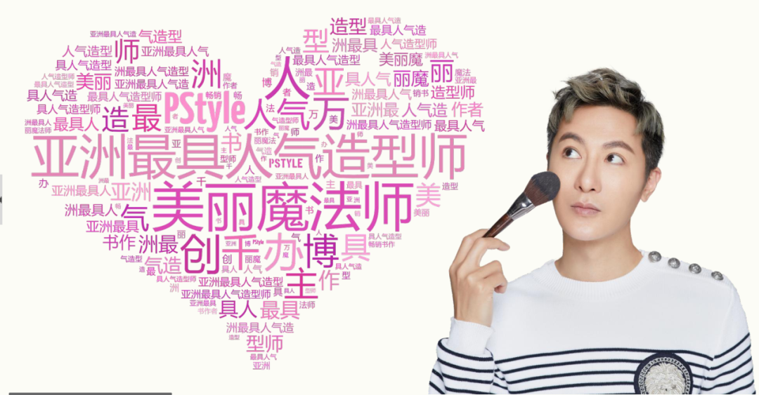 美妆内容大升级,淘宝直播顶流之争开始休闲区蓝鸢梦想 - Www.slyday.coM 美妆内容大升级,淘宝直播顶流之争开始休闲区蓝鸢梦想 - Www.slyday.coM