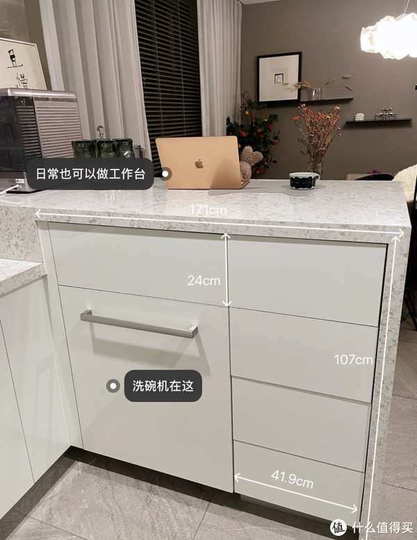 这一届年轻人,为什么这么喜欢“开放式厨房”?休闲区蓝鸢梦想 - Www.slyday.coM 这一届年轻人,为什么这么喜欢“开放式厨房”?休闲区蓝鸢梦想 - Www.slyday.coM