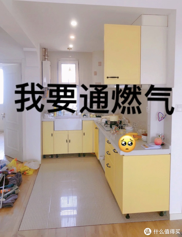 这一届年轻人,为什么这么喜欢“开放式厨房”?休闲区蓝鸢梦想 - Www.slyday.coM 这一届年轻人,为什么这么喜欢“开放式厨房”?休闲区蓝鸢梦想 - Www.slyday.coM