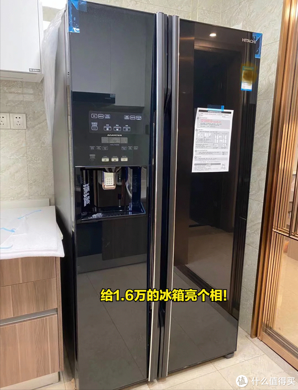 双对开门冰箱和十字对开门冰箱,哪个更好用?用了一年多谈谈感受休闲区蓝鸢梦想 - Www.slyday.coM 双对开门冰箱和十字对开门冰箱,哪个更好用?用了一年多谈谈感受休闲区蓝鸢梦想 - Www.slyday.coM