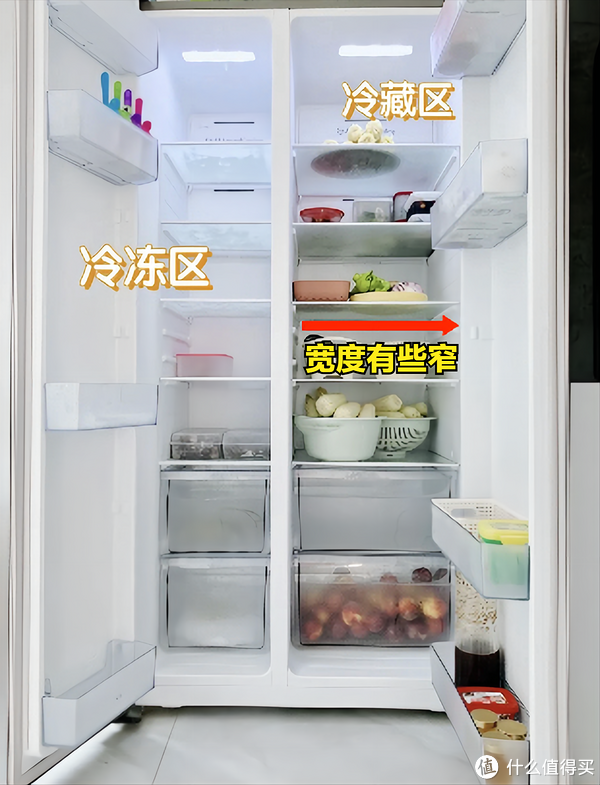 双对开门冰箱和十字对开门冰箱,哪个更好用?用了一年多谈谈感受休闲区蓝鸢梦想 - Www.slyday.coM 双对开门冰箱和十字对开门冰箱,哪个更好用?用了一年多谈谈感受休闲区蓝鸢梦想 - Www.slyday.coM