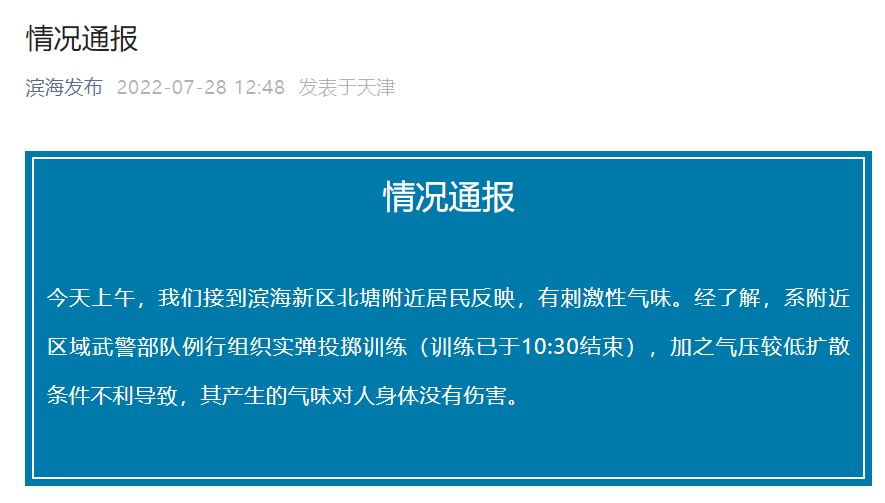 真人百家乐游戏官方网站